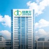 股息率7.5%？健康元：旧业务出清未竟，新增长尚需时间
