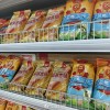 双汇发展食安罚单落锤：1.29亿元代价背后