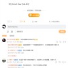 消息称华为 Pura X View 阔直板手机销量已破 40 万台，网友反映该机仍处缺货溢价状态