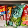 兽药超标37.5倍！双汇被罚1.29亿