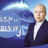 【忠阳车评】“刹车门”不只拷问质量安全