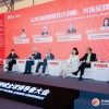北京中创碳投科技有限公司董事长唐人虎：从能耗双控转向碳双控，碳排放指标正在成为另一类生产要素