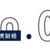 大摩“唱空”光模块，“殃及”长光华芯