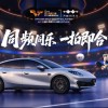 以拼搏赴热爱，方程豹携手WTT中国大满贯2026，共探未知之解