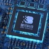 壁仞科技股价大跌12%：市值跌破800亿 刚宣布定增40亿港元