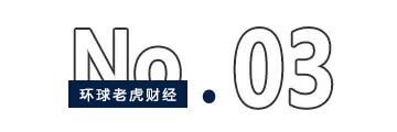 冲刺港股IPO，天赐材料欲借“出海”熨平锂电周期？