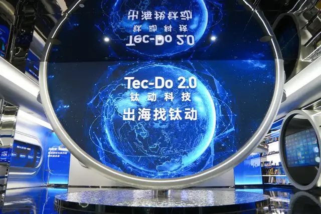 广州摇滚青年，帮10万个品牌赚钱