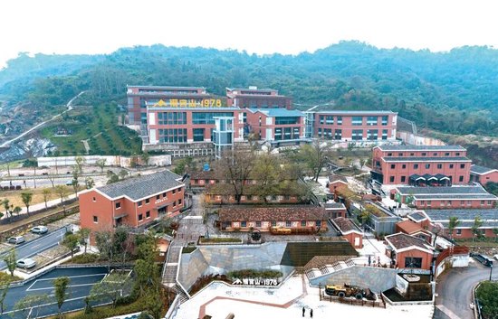 70年双向奔赴：铜陵有色冲刺世界一流，与铜陵市共筑世界级铜基新材料集群