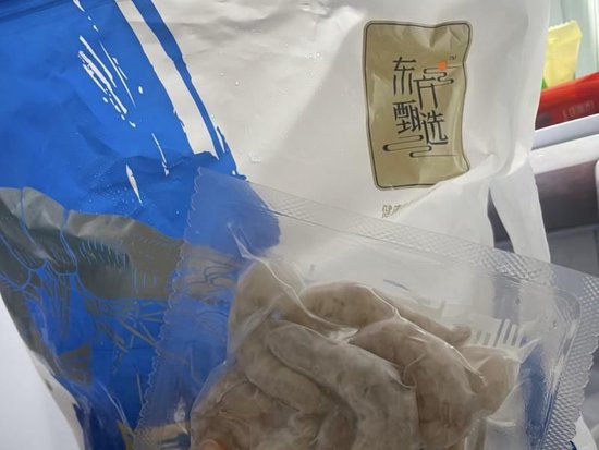半两财经｜“无保水剂”虾仁解冻缩水引争议：律师指宣传或存“选择性披露”