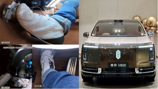 “只是升级，不是召回！” 尊界V800刹车部件升级方案或月底敲定，V680同步调整，有准车主退定被拒