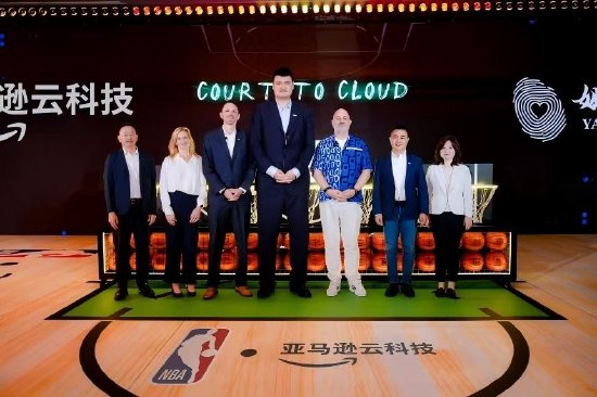 亚马逊云科技向姚基金捐赠100万美元现金及云+AI资源，姚明：有幸携手同行