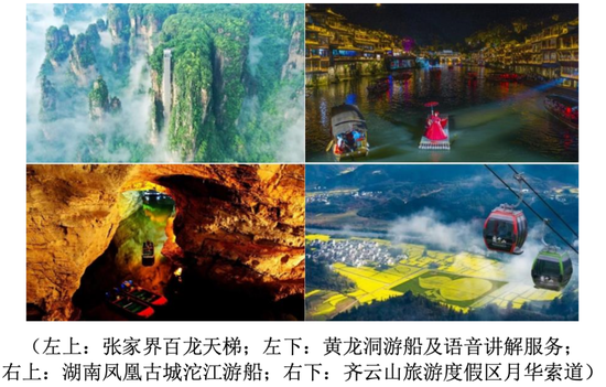 百亿担保危局未了,145亿身家“浙商”俞发祥再被立案