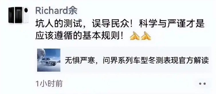 市值蒸发超百亿,江淮汽车爆大雷