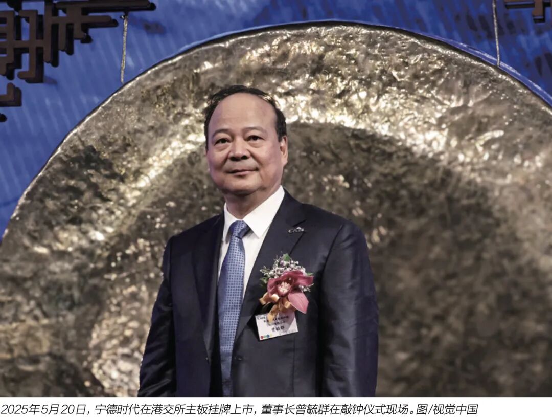 “宁王”的九月围城:国内乘用车市场对宁德时代的毛利贡献不足四成