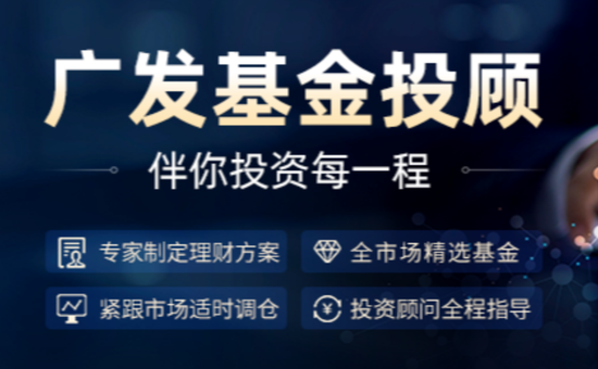 基金三季报交卷:谁赚的最猛,谁亏得最惨?