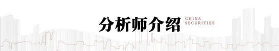 中信建投:央行发文之后人民币是否加速升值?