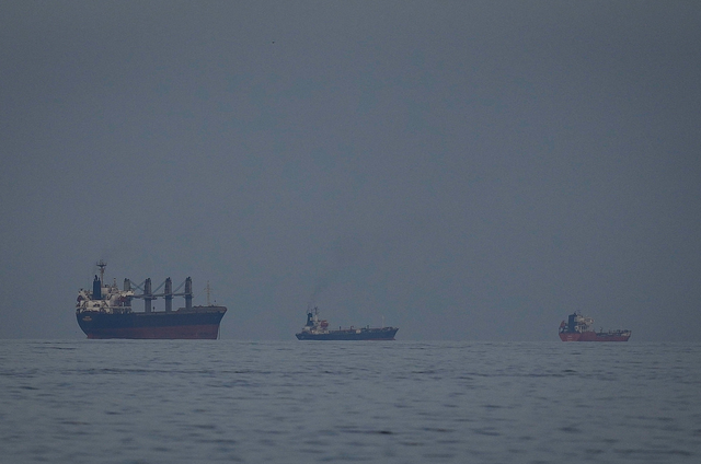 一集装箱船在霍尔木兹海峡触雷沉没