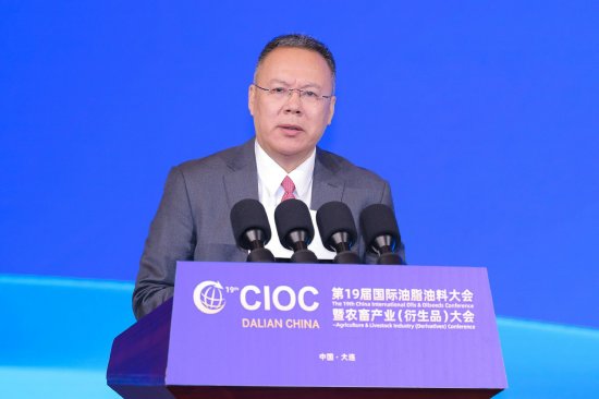 大商所理事长熊军：主动融入现代化产业体系建设 更好服务实体经济高质量发展