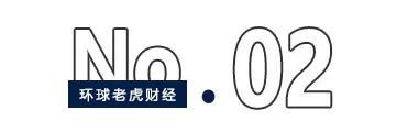 跌破10万元关口，谁击碎了碳酸锂旺季行情？