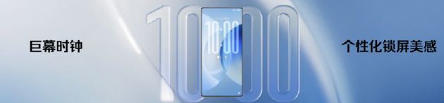 红魔12Pro+正式发布：首发RGB水冷与185Hz全面屏 到手价6499元起