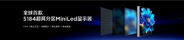 红魔12Pro+正式发布：首发RGB水冷与185Hz全面屏 到手价6499元起