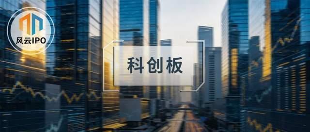 清华博士的IPO滑铁卢：清越科技领1.72亿罚单、他领8年禁入