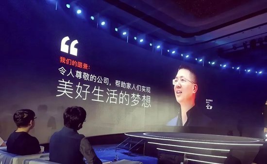 趣店罗敏补税7.9亿：互联网金融幸存者，屡败屡战的转型与悬而未决的未来