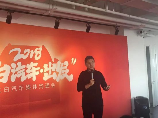趣店罗敏补税7.9亿：互联网金融幸存者，屡败屡战的转型与悬而未决的未来
