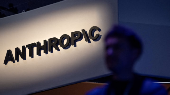 Anthropic在6月拿到最高一档垃圾级信用评级