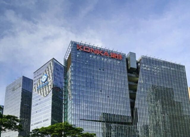 四年亏损超 200 亿，“彩电第一股”ST 康佳终止上市