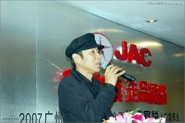 江淮的豪华梦，撞上惊魂七日