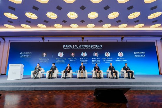 面壁智能联合创始人李大海：当下模型在能源、算力、智能方向上的效率转换维度持续提升