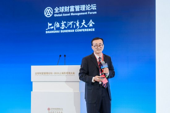 上海财经大学校长刘元春:AI冲击世界金融结构,全球风险、全球资本收益率定价模型或需调整
