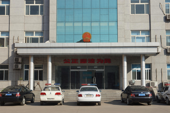 河北一国企10年讨债未果，欠债公司股东被指抽逃出资逃避债务，法院重审判决迷雾重重