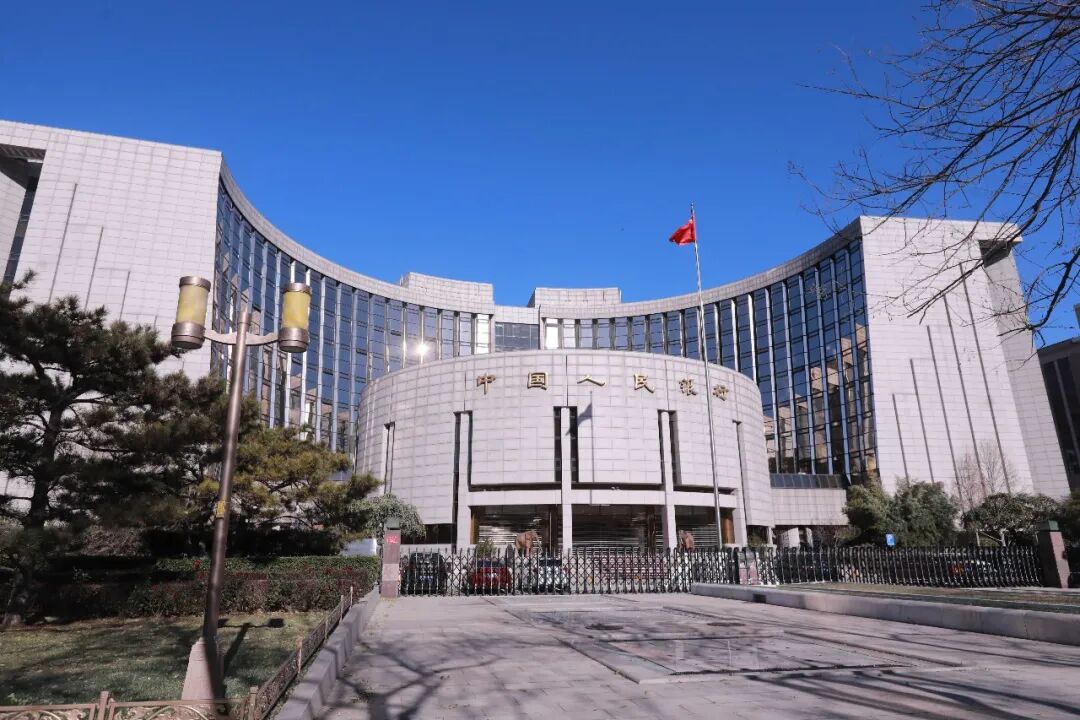 不等同降息,权威解读央行货币政策目标利率择机“换锚”