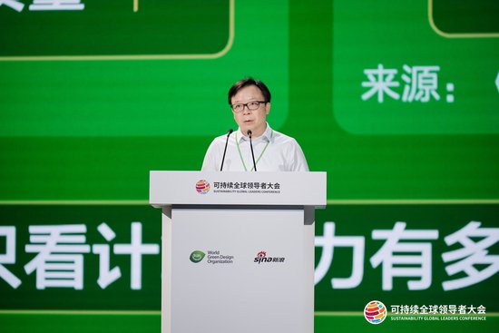 沐曦股份陈维良：算力是新质生产力重要体现
