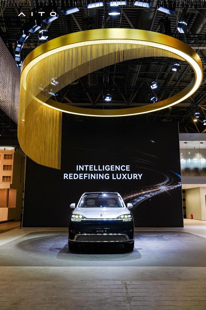 消息称问界海外车型将采用“BOSCH Inside”合作模式，与国际巨头博世联合开发
