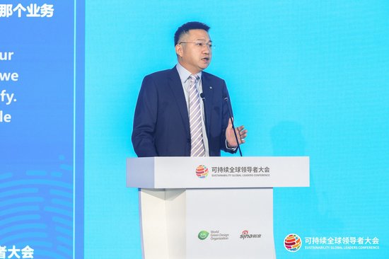 太保寿险总经理助理刘余庆：“赔得起”是践行ESG的基础能力，更高阶的能力在于“陪得久”