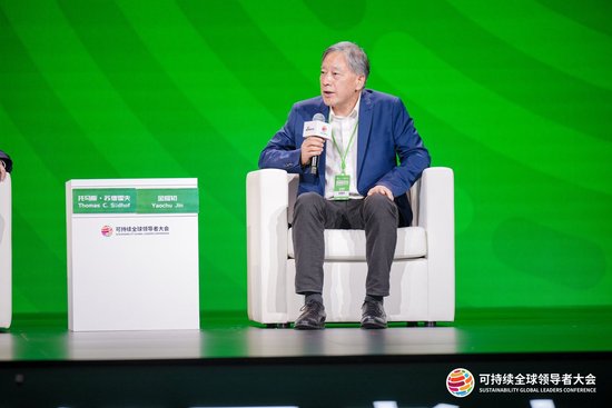 金耀初警示:AI治理非常重要,应为其设置刚性约束