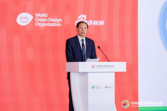 华电陕西能源有限公司总经理田建家:能源转型是能源企业创造可持续价值的主战场