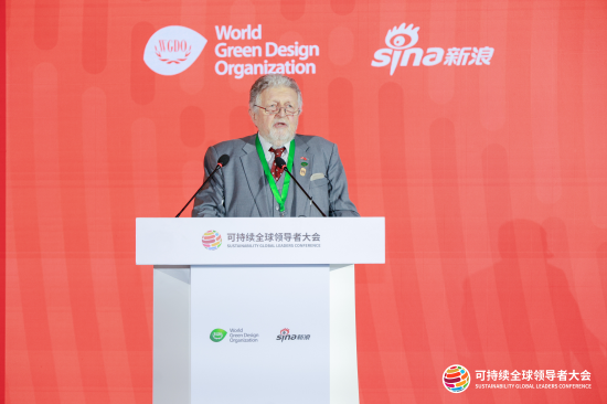 世界绿色设计组织（WGDO）理事Alfred Pitterle ：绿色教育是包括所有层级的教育，且是非常有必要的