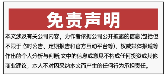 一桩私募飞单案,员工赢了官司,天风证券却挨了罚