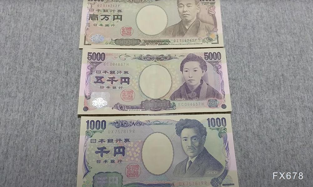 日本CPI强化加息预期,日元涨势未能延续,机构中期仍看涨