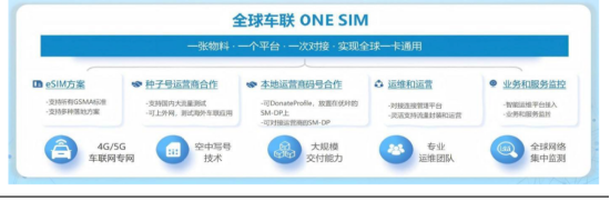 对话万马科技董秘李亚惠:从通信机房到全球连接,老牌企业打开新的增长空间