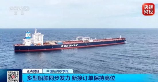 订单排到2031年!重量级国货,全球爆单