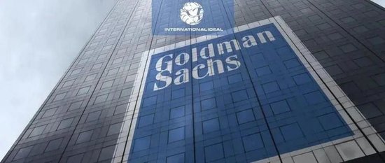 高盛:人民币将迎来5.5时代!这三类中国资产将迎来超级红利