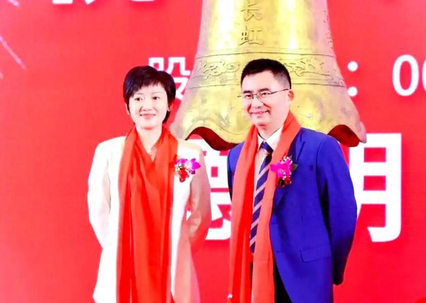 德明利第三季营收116亿：净利27亿 市值797亿 魏宏章减持 或套现4亿